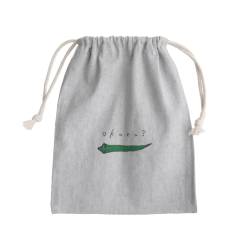  okuru? Mini Drawstring Bag