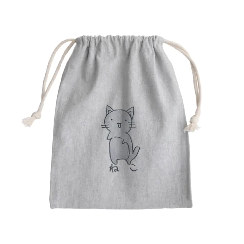 ねこちゃん Mini Drawstring Bag