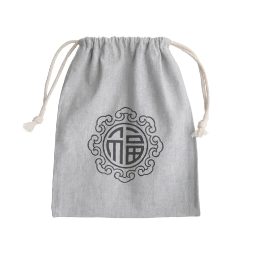 ふく Mini Drawstring Bag