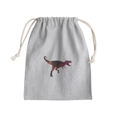 Space T-REX Mini Drawstring Bag