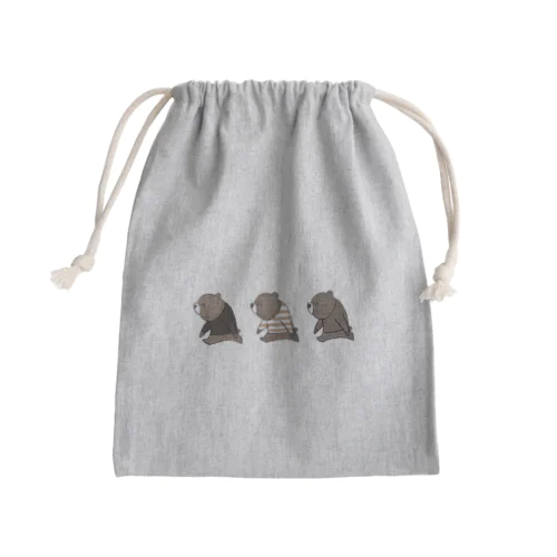 子熊トリオ Mini Drawstring Bag