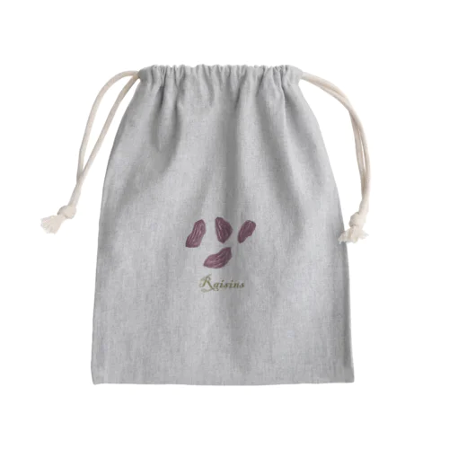 レーズン Mini Drawstring Bag