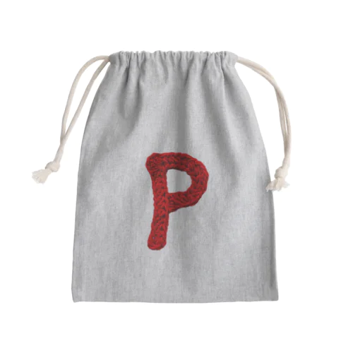 アルファベット巾着/P Mini Drawstring Bag