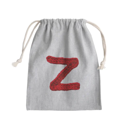 アルファベット巾着/Z Mini Drawstring Bag