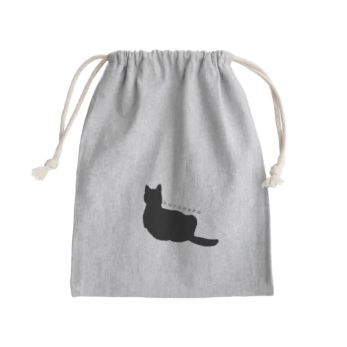 kuroneko Mini Drawstring Bag