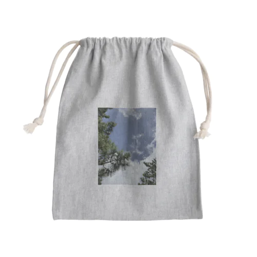 one day Mini Drawstring Bag