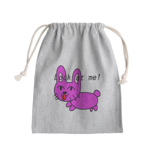 可愛いうさぎさん Mini Drawstring Bag