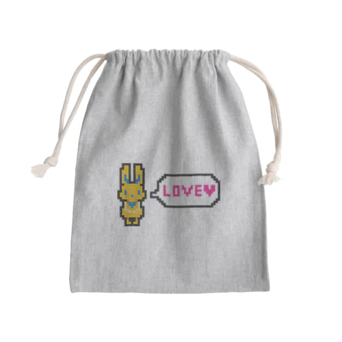 ドット絵風うさぎ「LOVE」 Mini Drawstring Bag