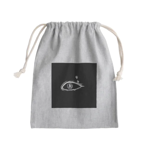 孤独な瞳 Mini Drawstring Bag