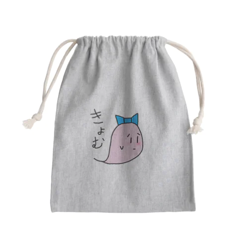 虚無ちゃんシリーズ Mini Drawstring Bag