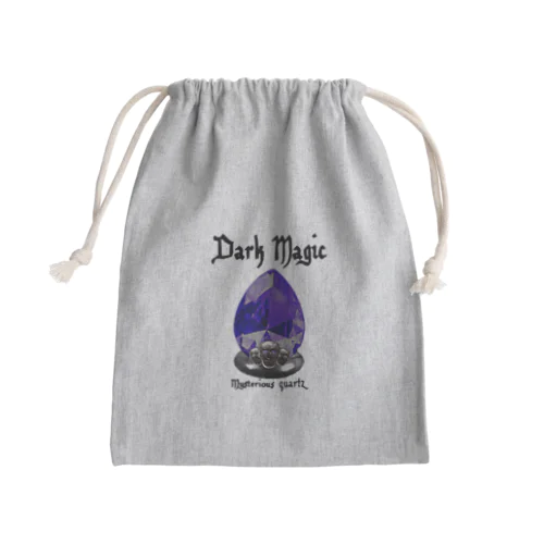 ダークマジックミステリアスクオーツ Mini Drawstring Bag