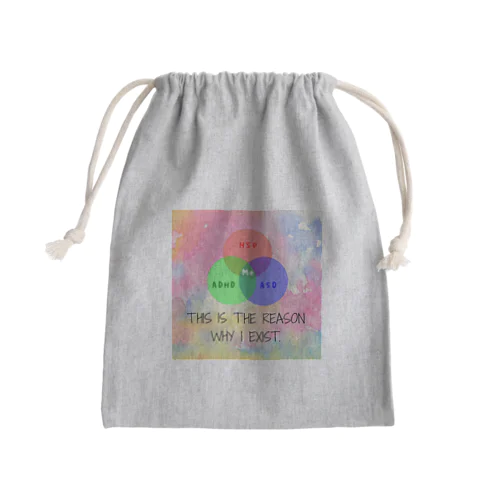 identity_ab_st_and_tb Mini Drawstring Bag