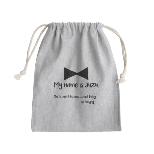 名前入り Mini Drawstring Bag