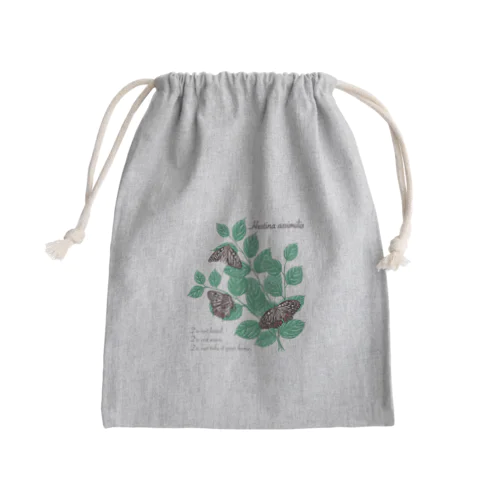 アカボシゴマダラとエノキ Mini Drawstring Bag