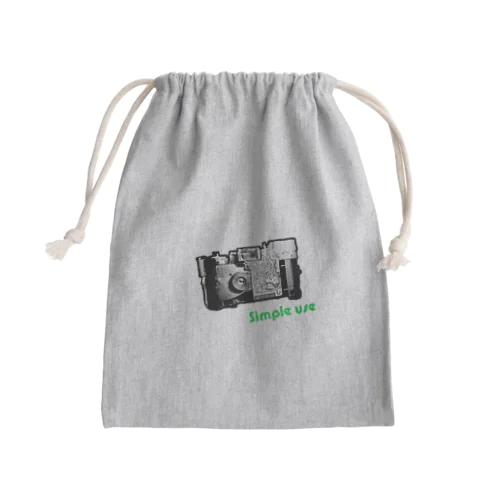 使い捨てカメラ_解体(mono) Mini Drawstring Bag