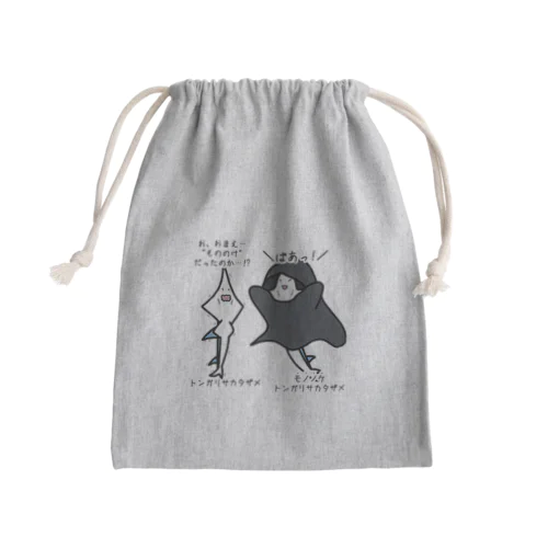 物の怪なモノノケトンガリサカタザメ Mini Drawstring Bag