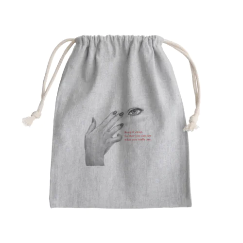 実像と虚像 Mini Drawstring Bag