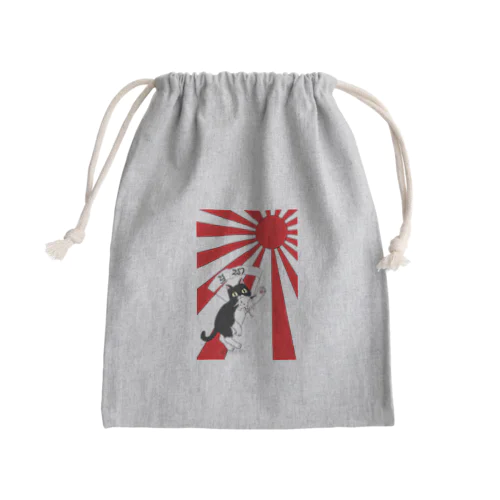 働くネコチャン Mini Drawstring Bag