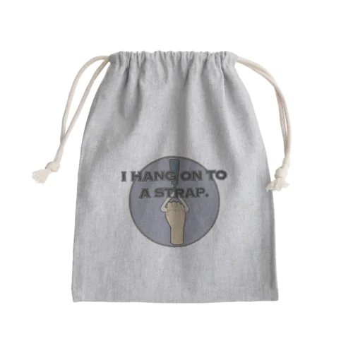 つり革 Mini Drawstring Bag