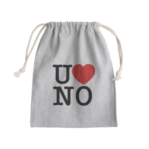 I LOVE UNO（黒文字） Mini Drawstring Bag