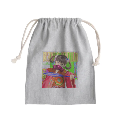藤原薬子 Mini Drawstring Bag