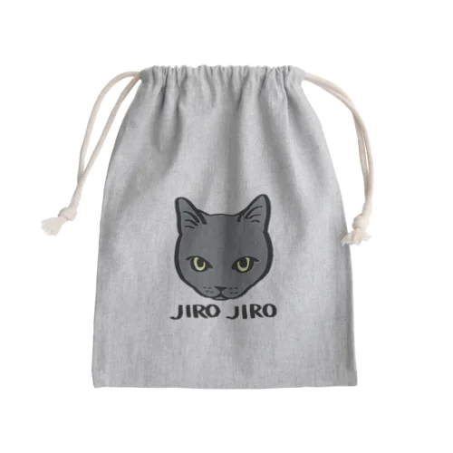 お猫様02 Mini Drawstring Bag