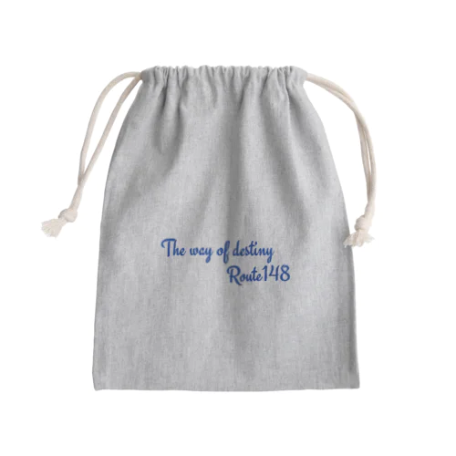 起点・糸魚川  運命の道バージョン Mini Drawstring Bag