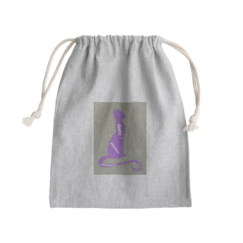 Salida del sol“Gato morado“ Mini Drawstring Bag