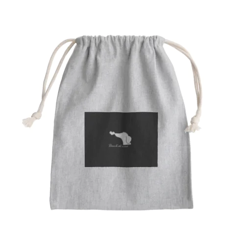 Dachshund　Black Mini Drawstring Bag