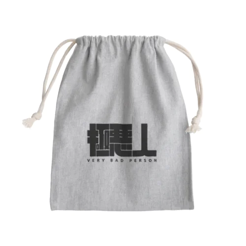 VERY BAD PERSON Mini Drawstring Bag