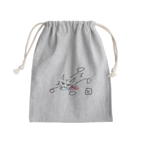 ムササビとろろ① Mini Drawstring Bag