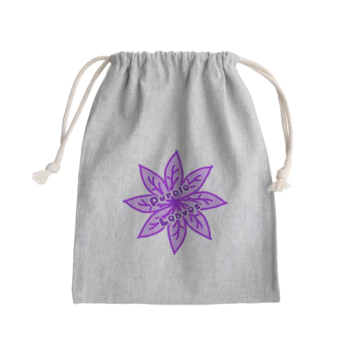 Purple Leaves Mini Drawstring Bag