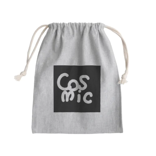 ★Cosmic★ Mini Drawstring Bag