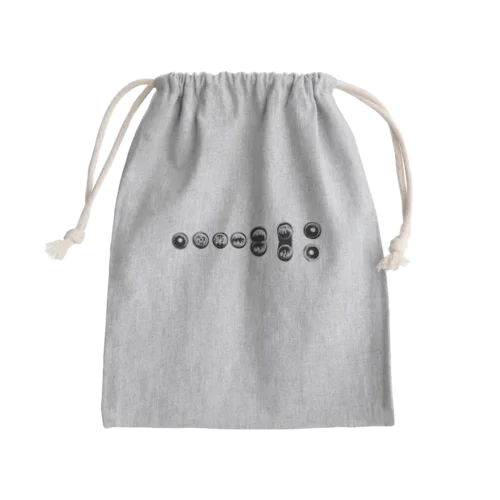 エントロピー増大 Mini Drawstring Bag