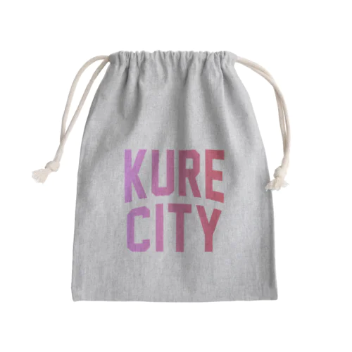 呉市 KURE CITY Mini Drawstring Bag