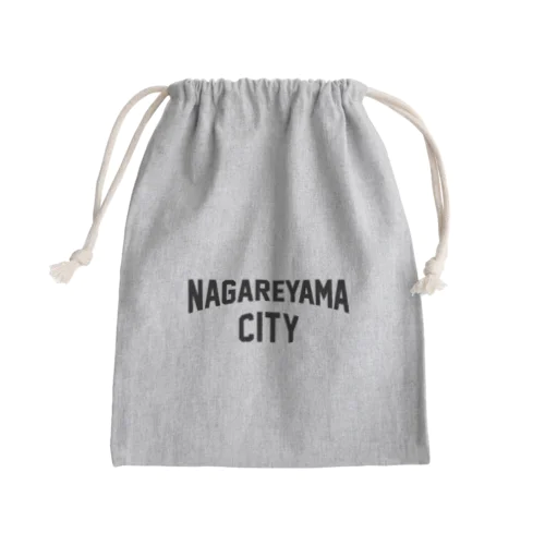 流山市 NAGAREYAMA CITY Mini Drawstring Bag