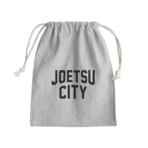 上越市 JOETSU CITY Mini Drawstring Bag