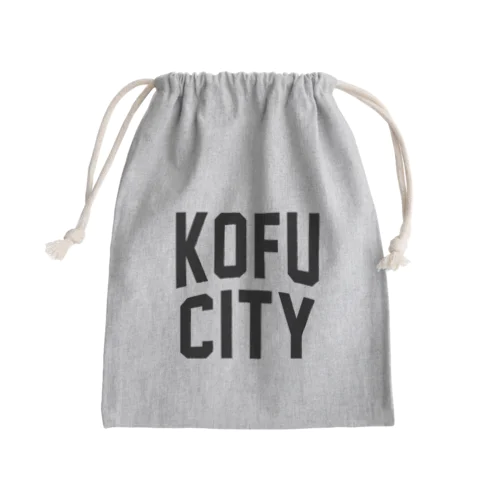 甲府市 KOFU CITY きんちゃく