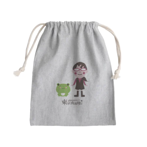 東京夜間飛行：琴子 Mini Drawstring Bag