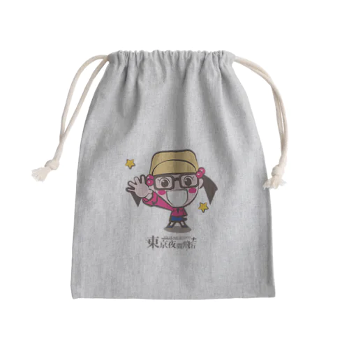 東京夜間飛行：たまび Mini Drawstring Bag