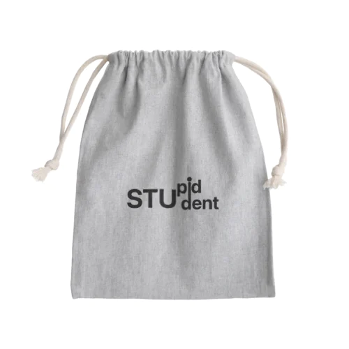 STUpid STUdent 巾着 Mini Drawstring Bag