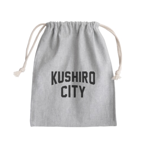 釧路市 KUSHIRO CITY Mini Drawstring Bag