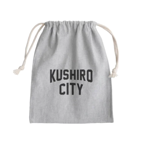 釧路市 KUSHIRO CITY Mini Drawstring Bag