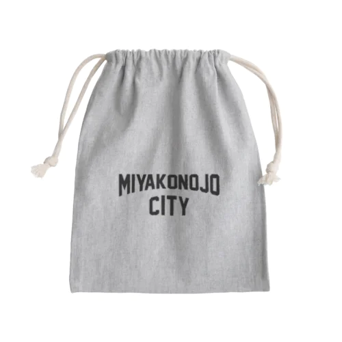 都城市 MIYAKONOJO CITY Mini Drawstring Bag