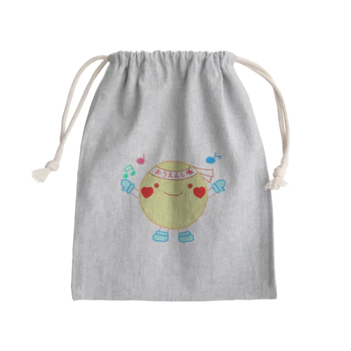 おうえんくん Mini Drawstring Bag