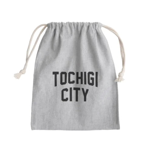 栃木市 TOCHIGI CITY Mini Drawstring Bag