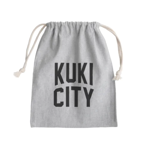 久喜市 KUKI CITY Mini Drawstring Bag