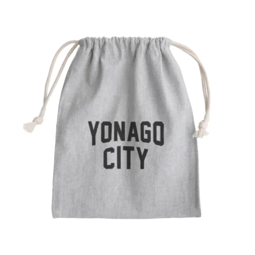 米子市 YONAGO CITY Mini Drawstring Bag