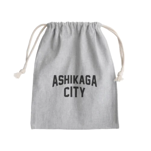 足利市 ASHIKAGA CITY Mini Drawstring Bag