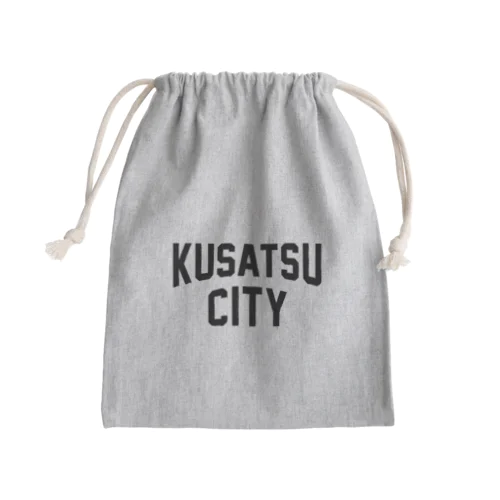 草津市 KUSATSU CITY Mini Drawstring Bag